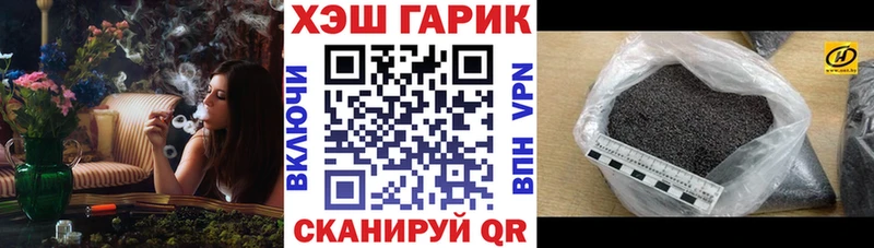 Цена Пугачёв АМФ Cocaine Мефедрон Каннабис