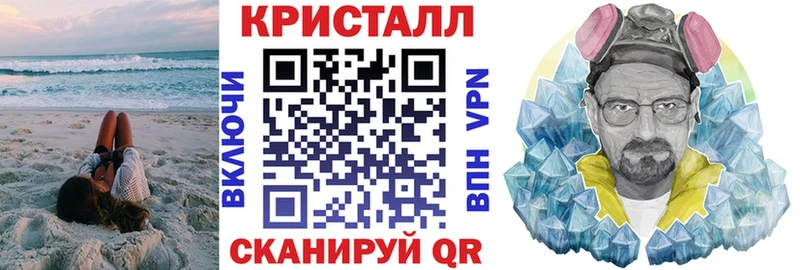 хочу наркоту  Пугачёв  АМФЕТАМИН Premium 