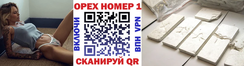 COCAIN Fish Scale  Пугачёв 