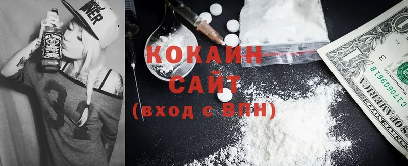 Cocaine FishScale Пугачёв