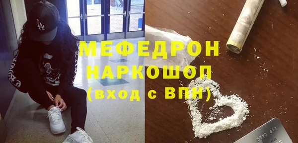 прущие крисы Нягань