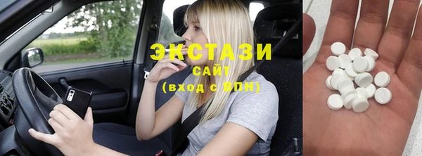 прущие крисы Нягань