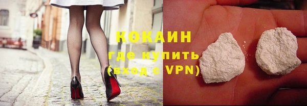МДМА Няндома