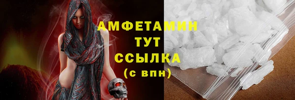 МДМА Няндома