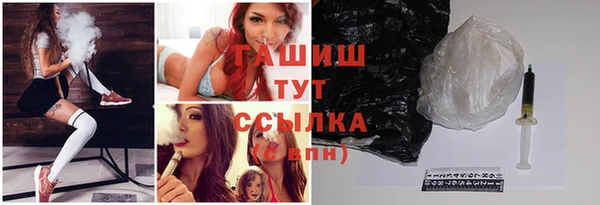 прущий лед Новодвинск