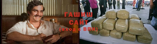 МДМА Няндома