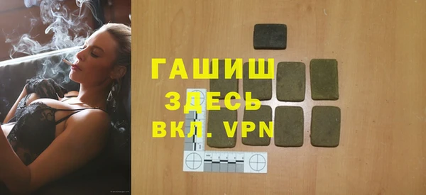 МДМА Няндома