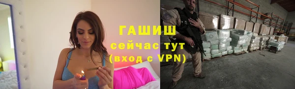 прущие крисы Нягань