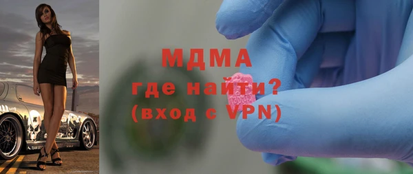 прущие крисы Нягань