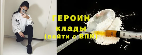 дмт Белоозёрский