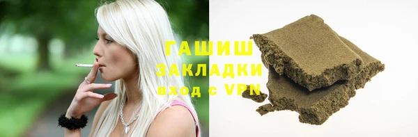 МДМА Няндома