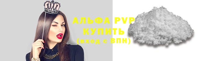 круглые Нефтегорск