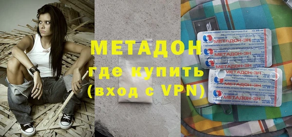 прущий лед Новодвинск