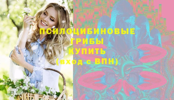 прущие крисы Нягань