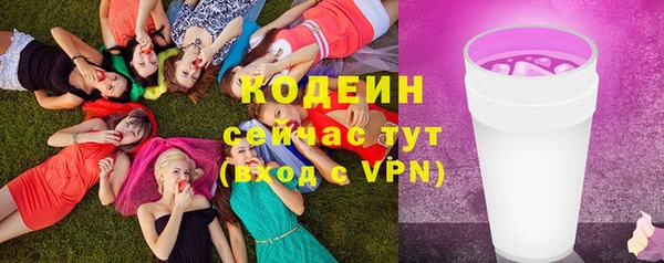 каннабис Нязепетровск
