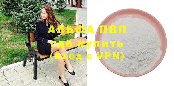 прущие крисы Нягань