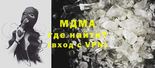 прущий лед Новодвинск