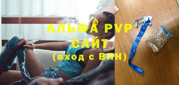 прущий лед Новодвинск