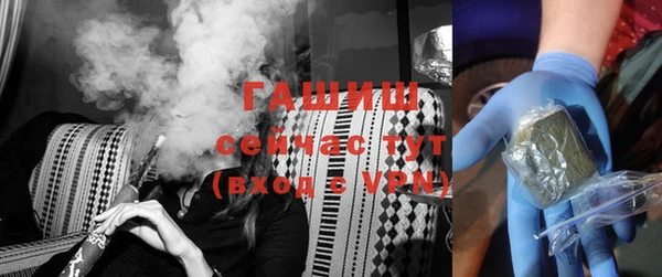 прущие крисы Нягань