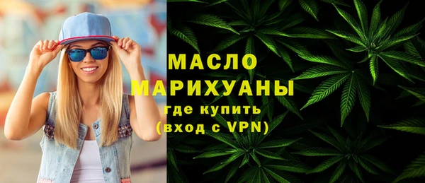 МДМА Няндома