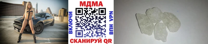 как найти наркотики  OMG ССЫЛКА  МДМА Molly  Пугачёв 