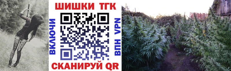 Бошки Шишки тримм Пугачёв